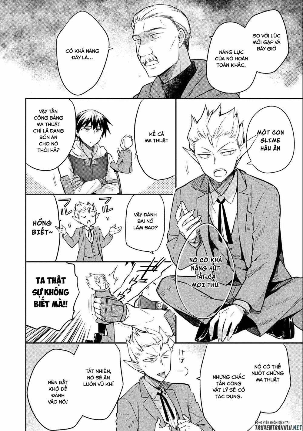 Mushoku No Eiyuu: Betsu Ni Skill Nanka Iranakattan Daga: Chapter 22