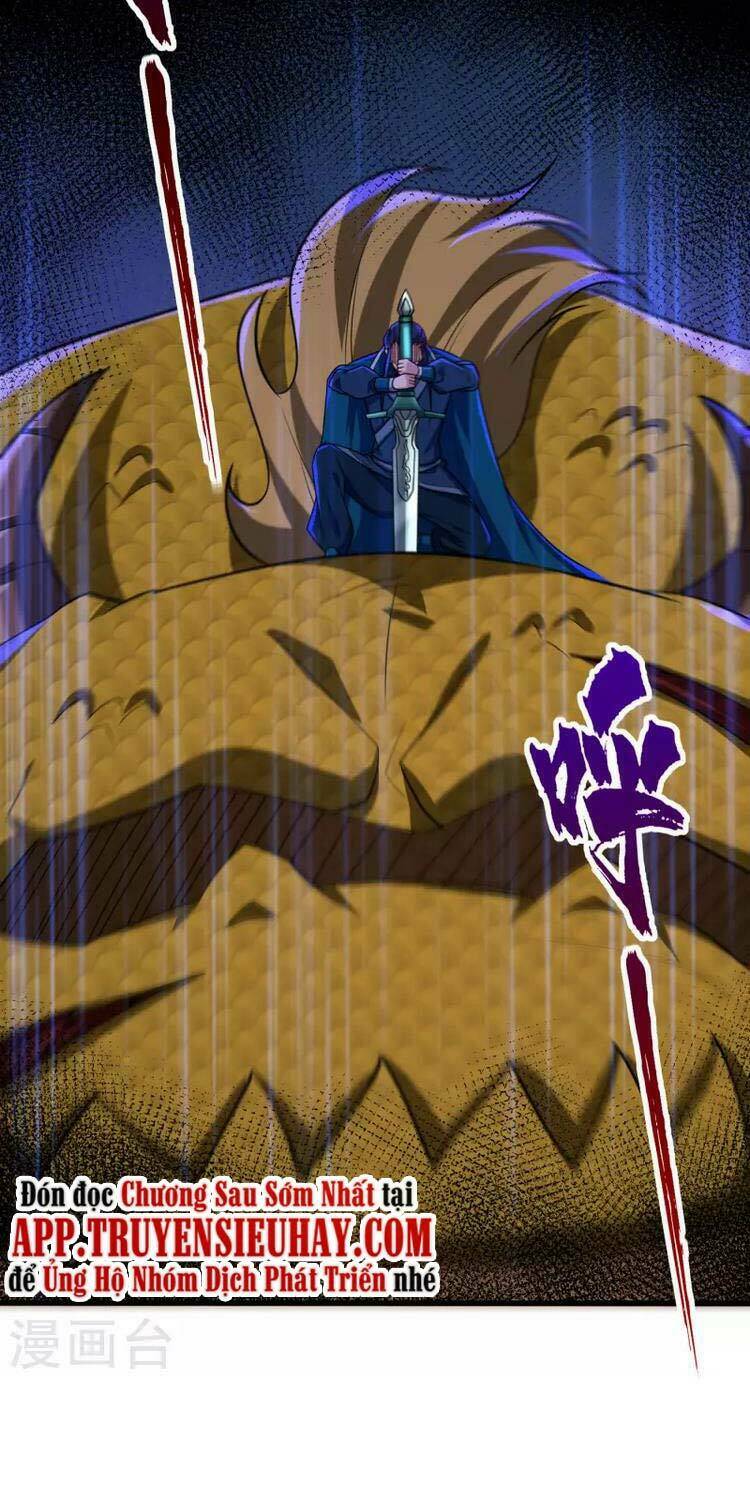 Yêu Giả Vi Vương: Chapter 259