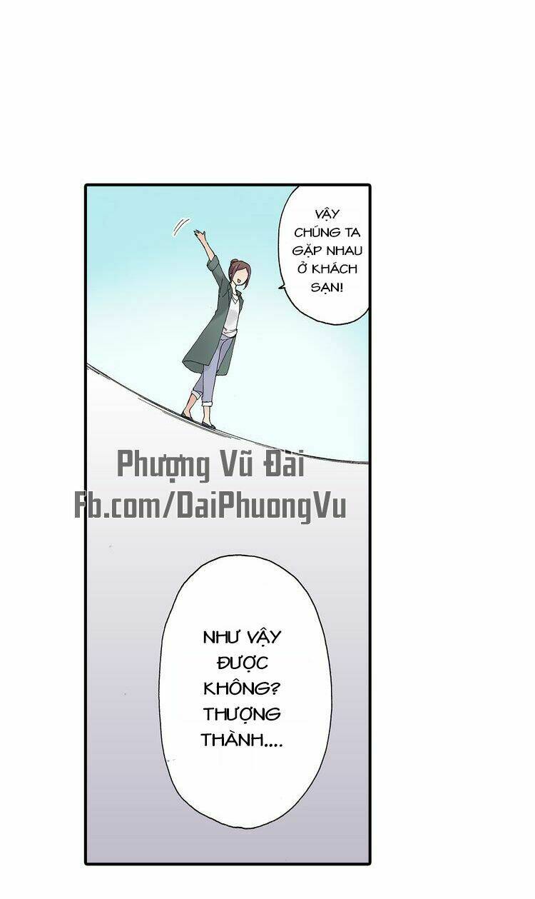 Mệnh Lệnh Tuyệt Đối Của Bá Đạo Vương Tử: Chapter 17