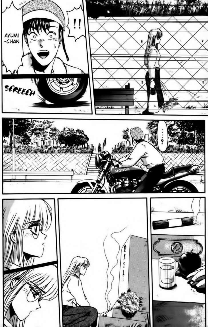 Shonan Junai Gumi: Chapter 40