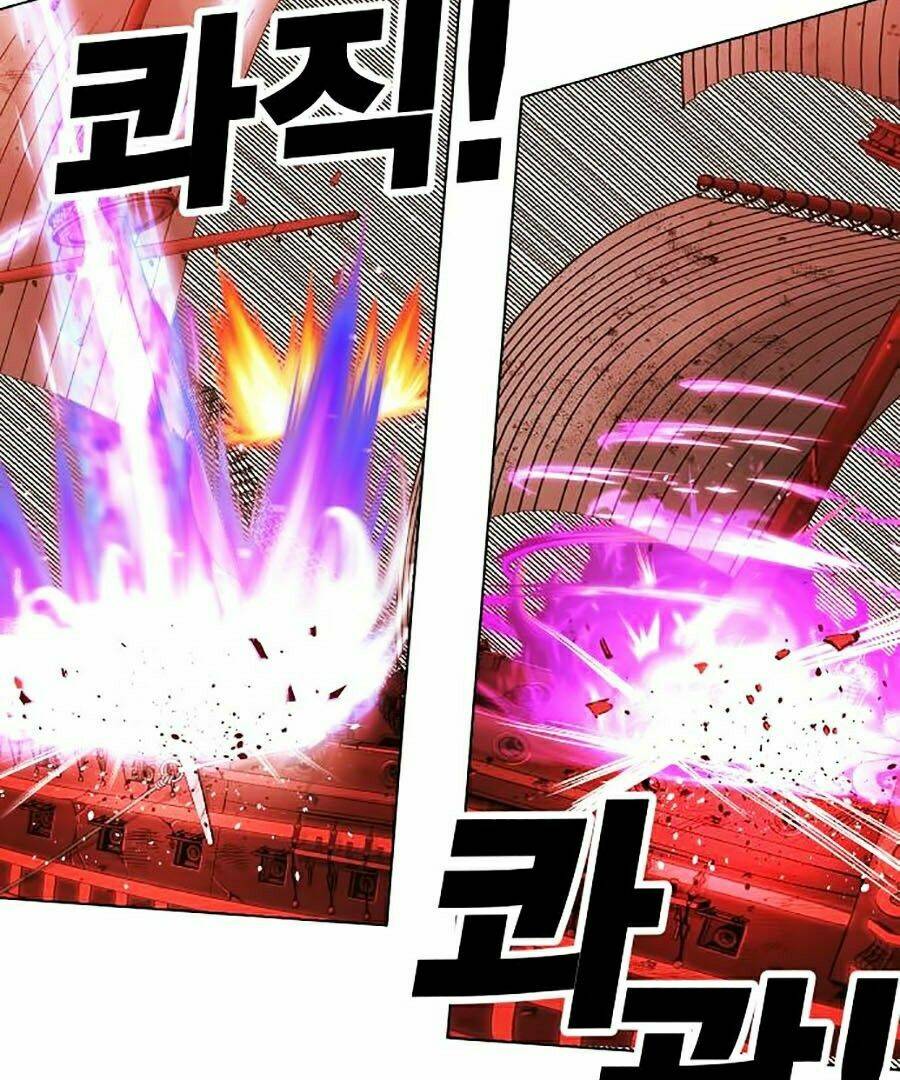 Hard Core Leveling Warrior Ss2: Chapter 101