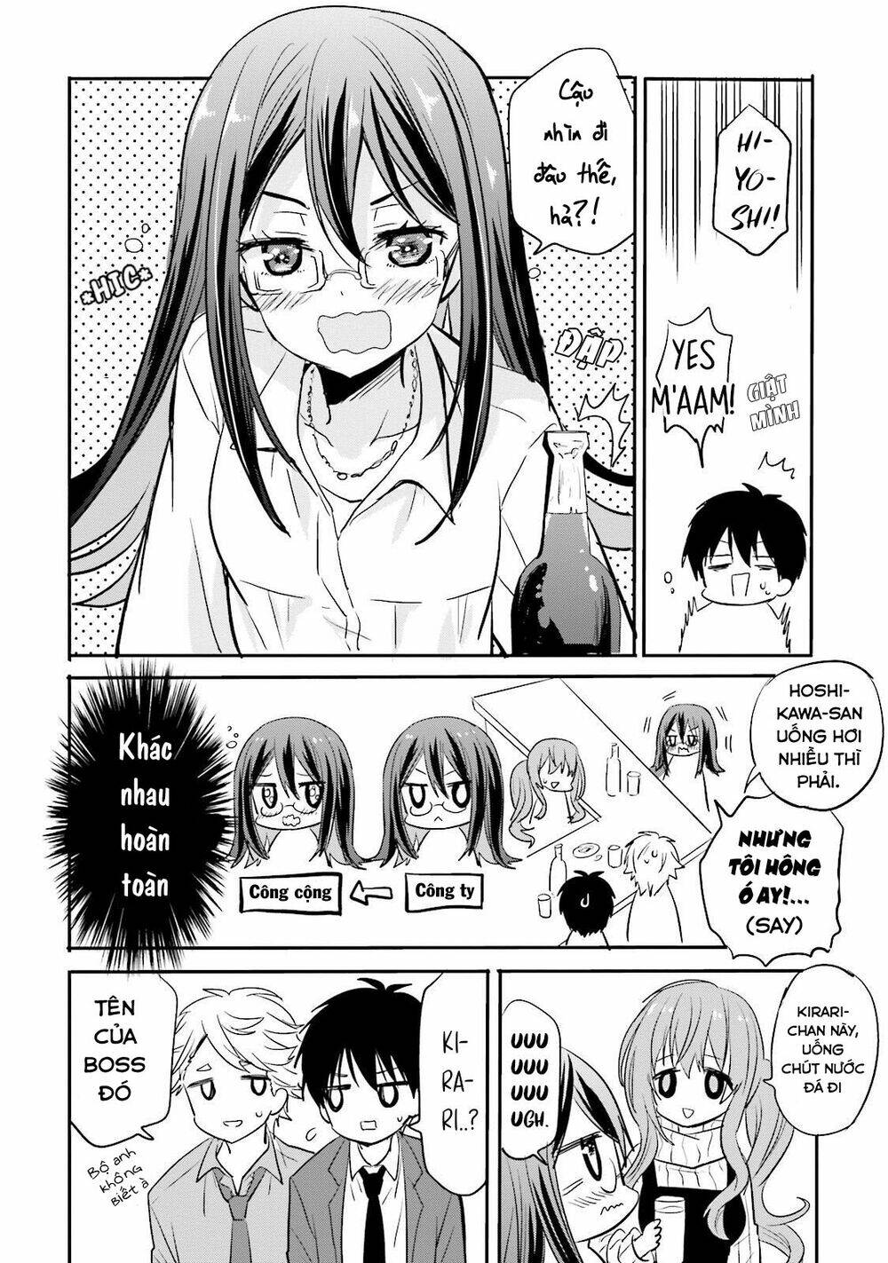 Kirei Na Onee-San To Nomu Osake Wa Suki Desu Ka?: Chapter 6