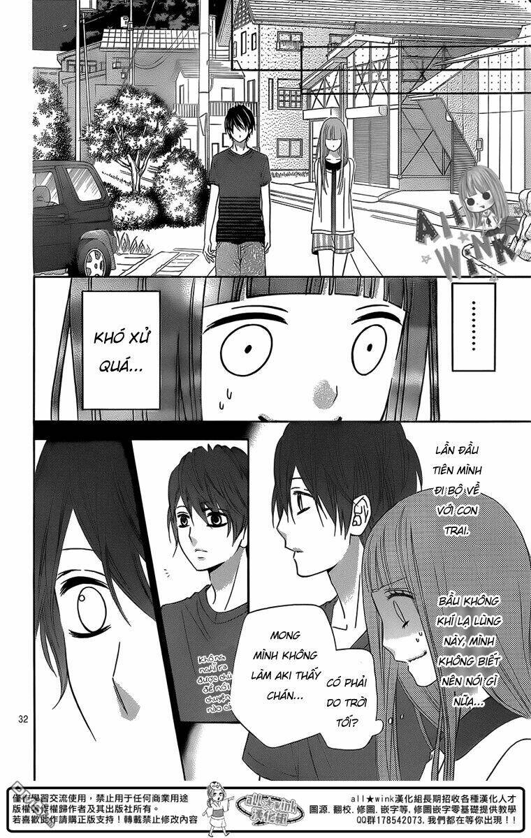 Tsubasa To Hotaru: Chapter 5