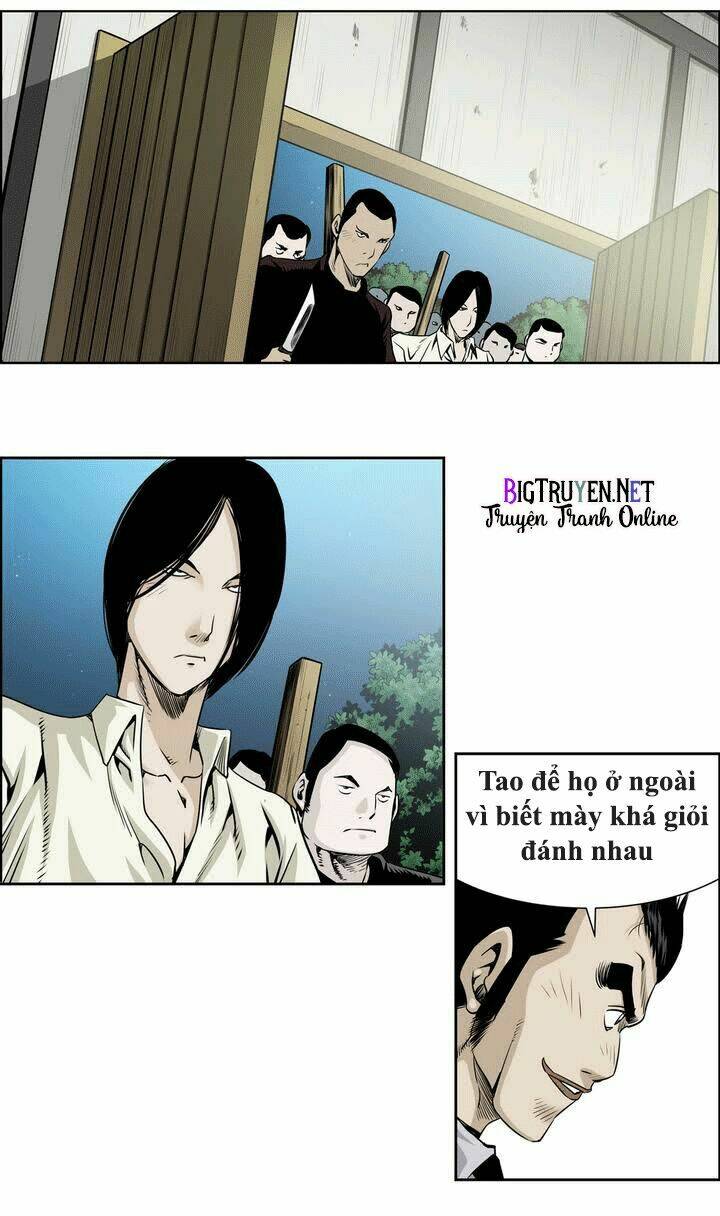 Double Casting: Chapter 17
