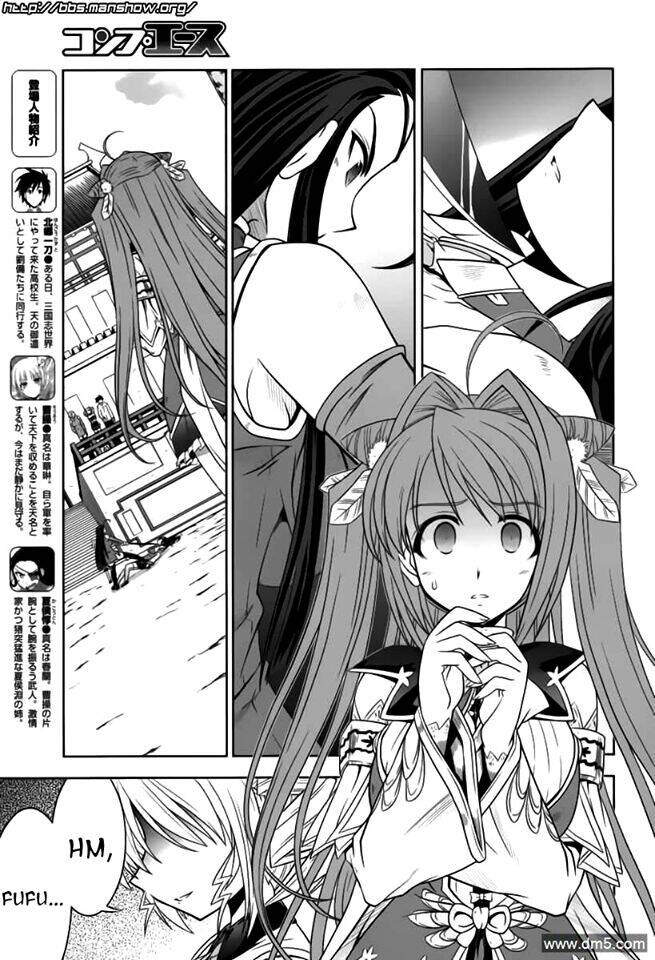 Shin Koihime Musou: Chapter 12