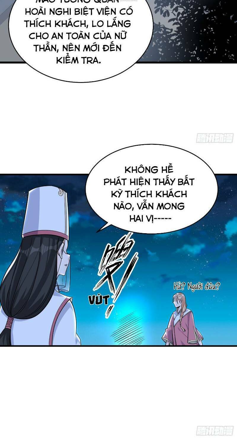 Giáng Thần Chiến Ký: Chapter 48