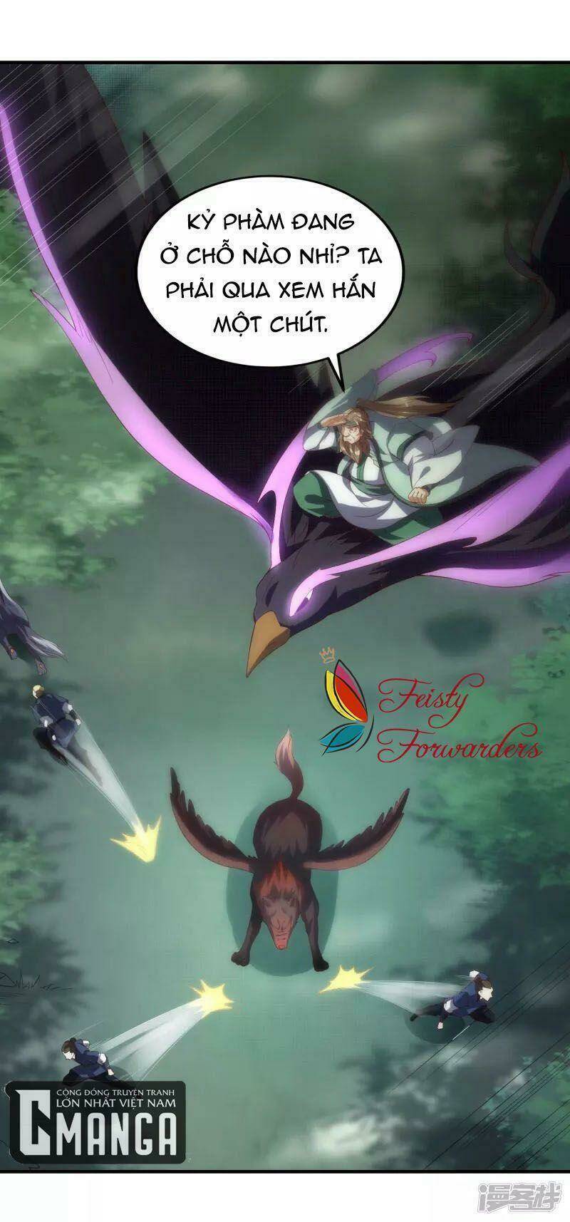 Hồn Đỉnh Thịnh Thiên: Chapter 24