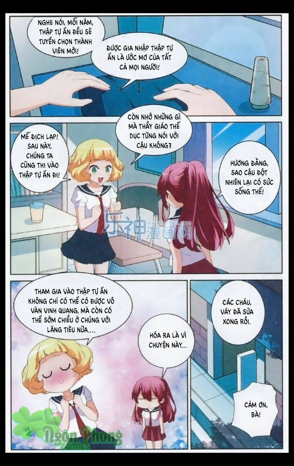 Sống Cùng Phù Thủy: Chapter 5