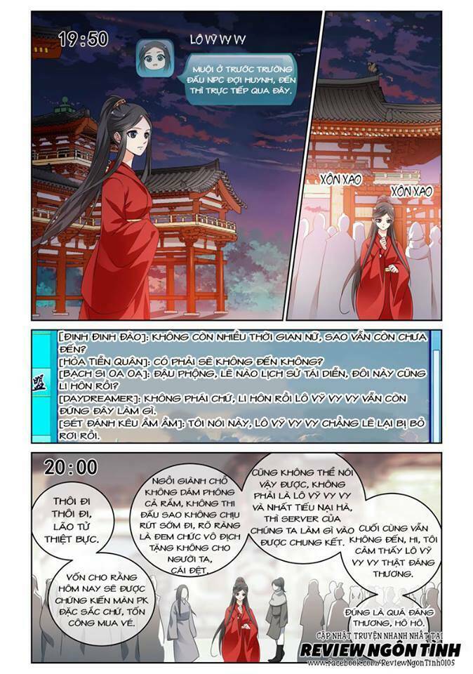 Yêu Em Từ Cái Nhìn Đầu Tiên: Chapter 27