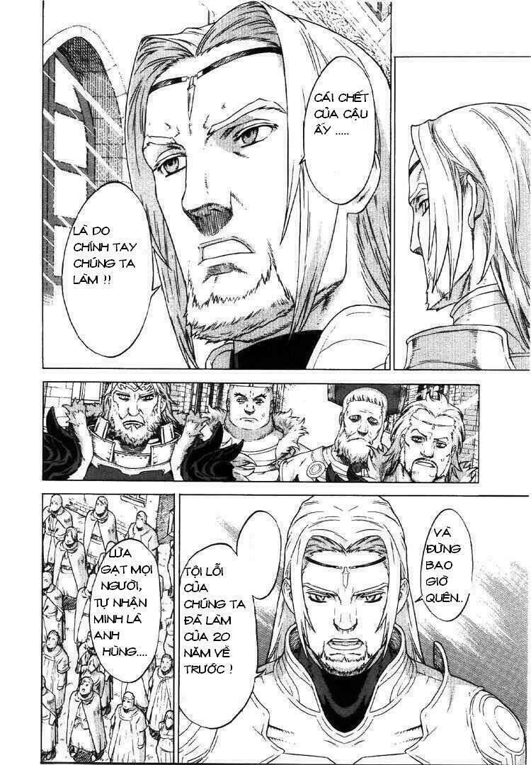 Ubel Blatt: Chapter 71