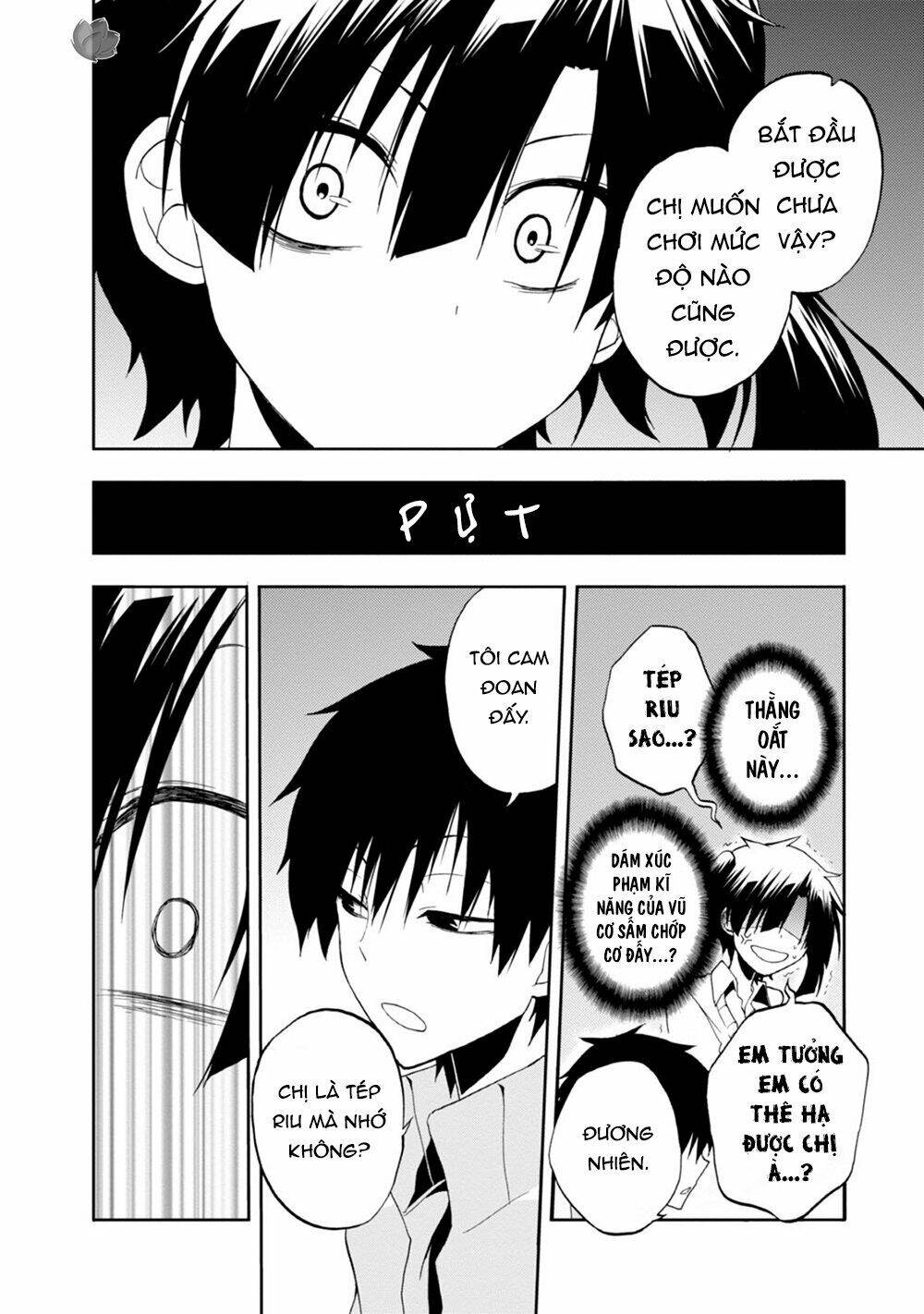 Kagerou Daze: Chapter 14