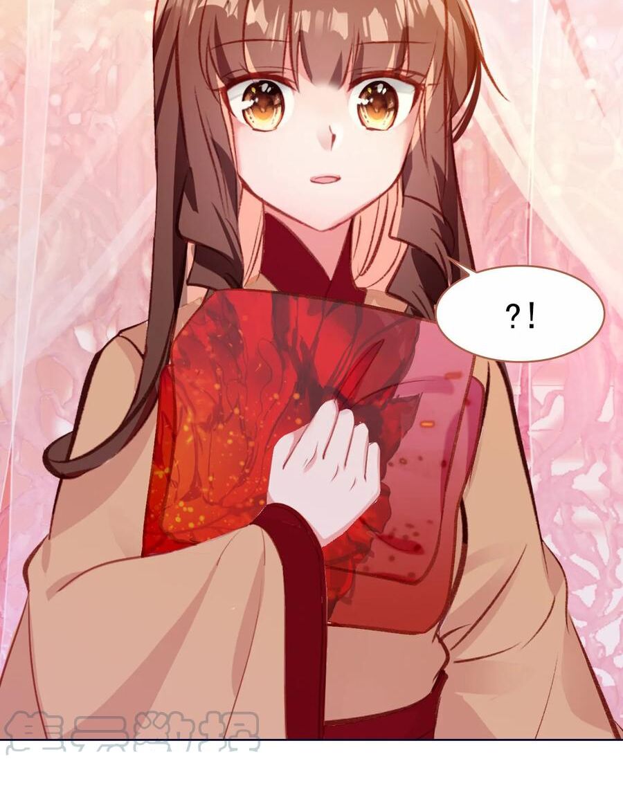 Gả Cho Một Tên Thái Giám Đáng Ghét: Chapter 120