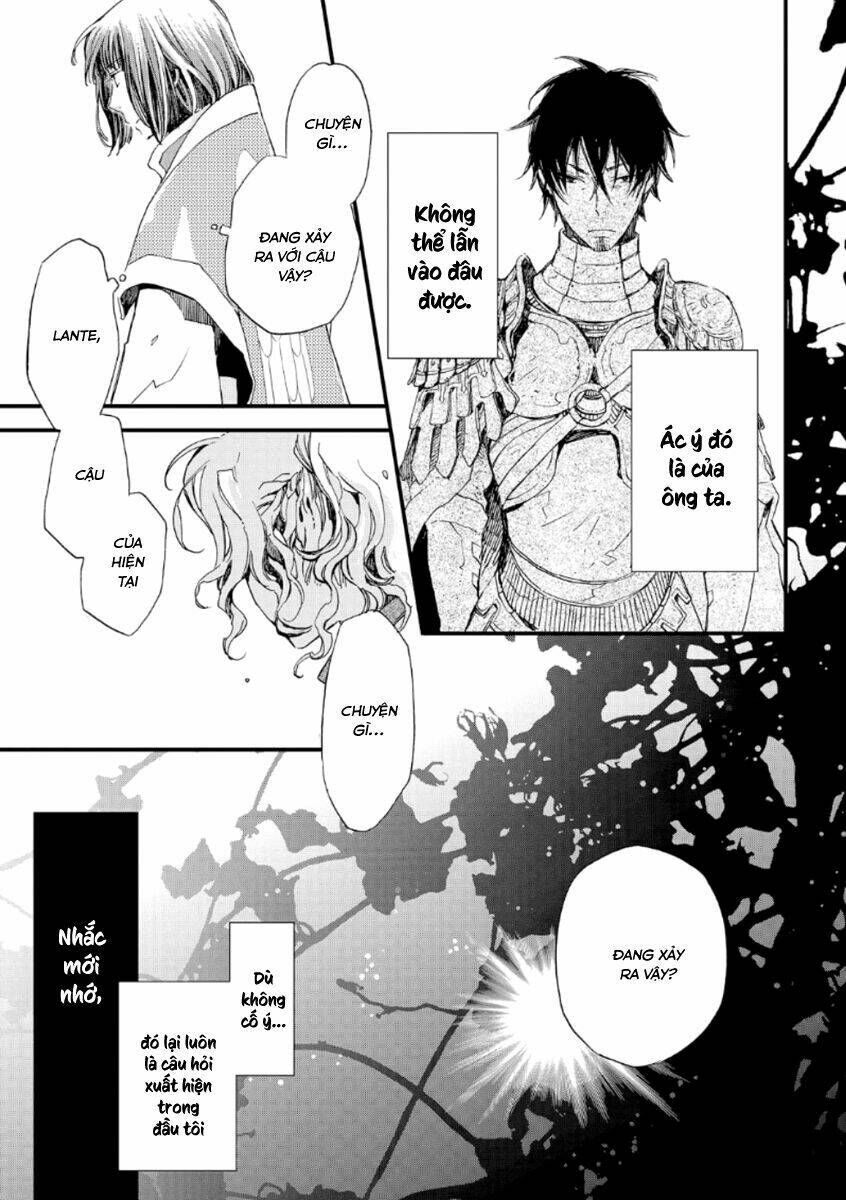 Aruosumente: Chapter 21