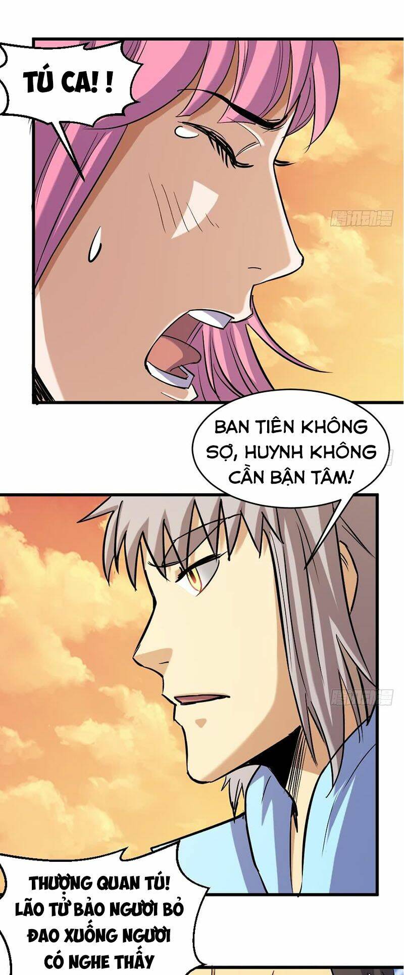 Phong Quỷ Truyền Thuyết: Chapter 201