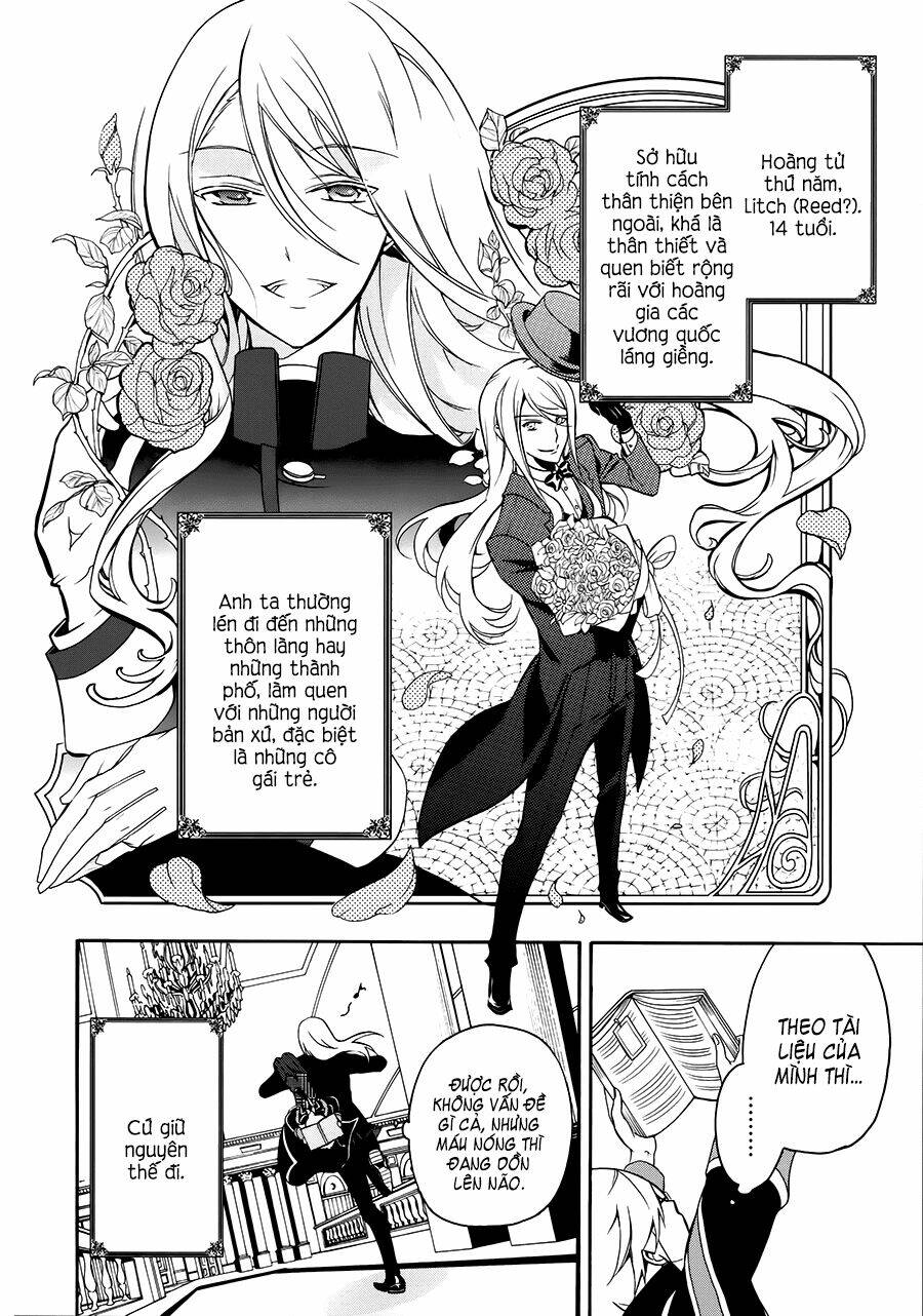 Oushitsu Kyoushi Haine: Chapter 4