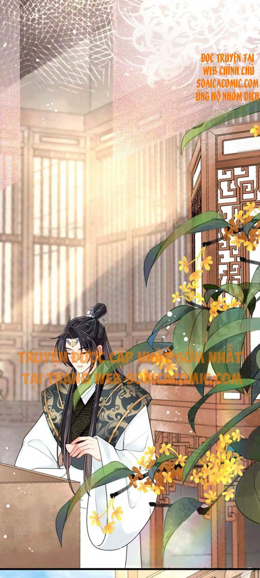 Tướng Quân, Bổn Phi Không Nhận Sủng: Chapter 4