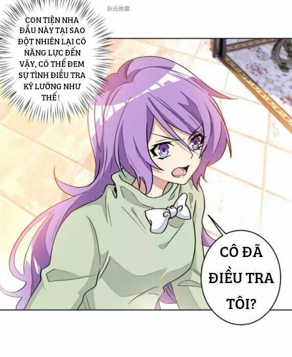 Trọng Sinh Noãn Hôn Khinh Sủng Thê: Chapter 19