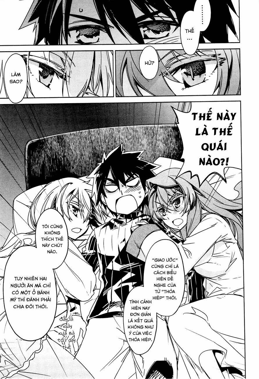 Maoyuu Maoh Yuusha: Chapter 12