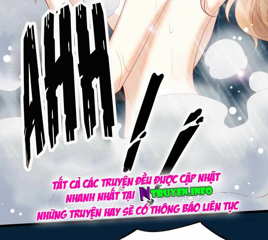 Mặt Nạ Mê Hoặc: Chapter 23