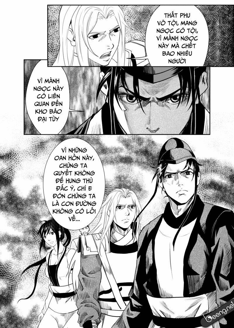 Thiếu Niên Địch Nhân Kiệt: Chapter 12