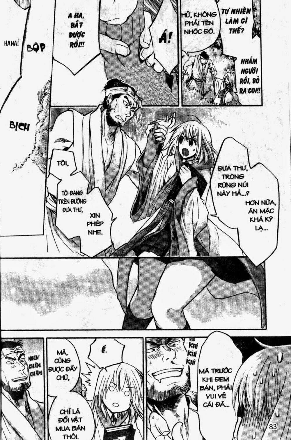 Chuyện Tình Chiến Quốc: Chapter 20