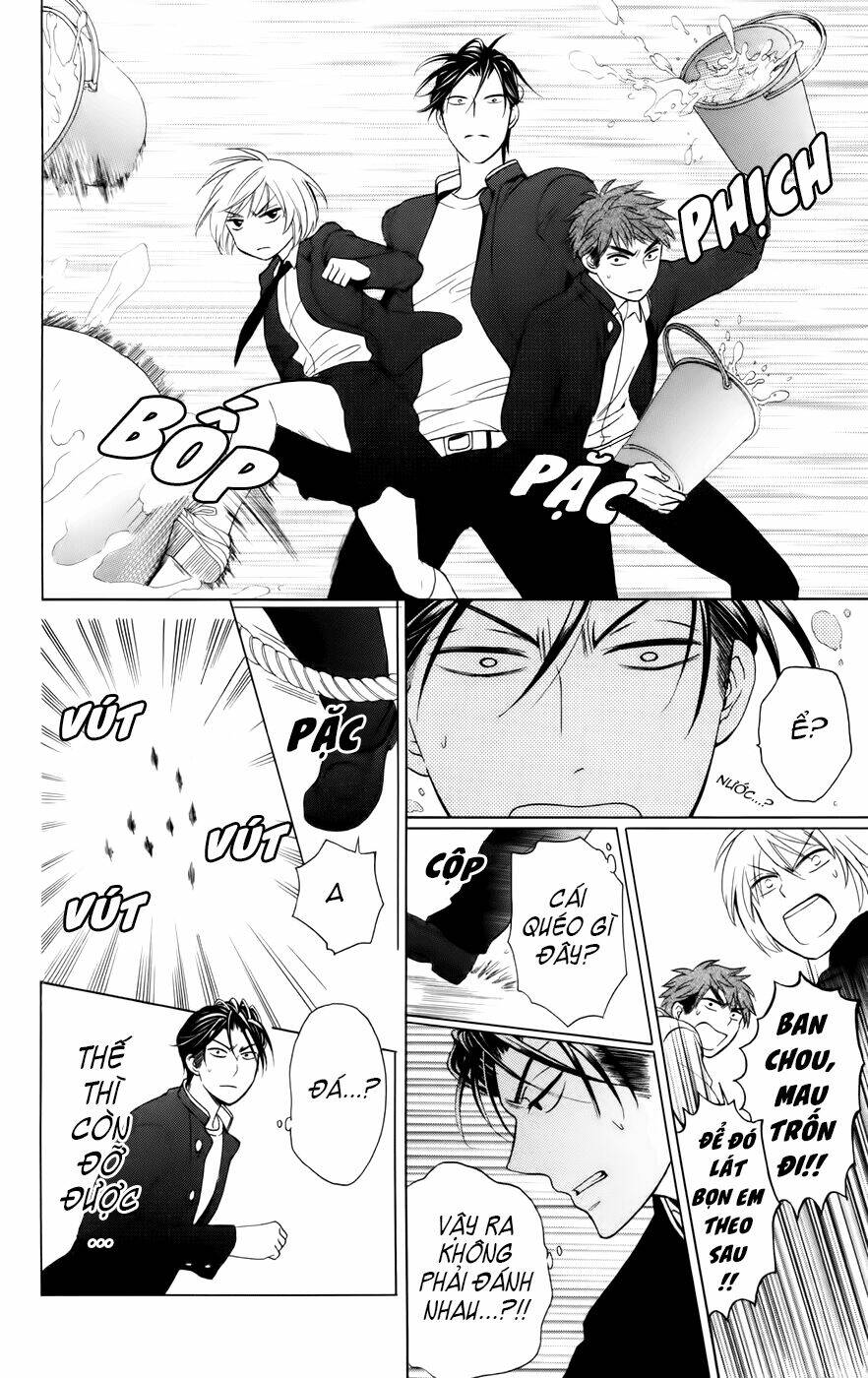 Thầy Giáo Của Tôi: Chapter 66