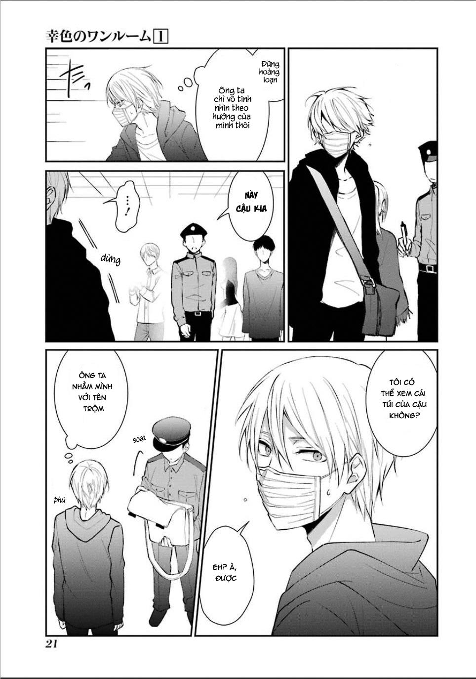 Sachiiro No One Room: Chapter 1