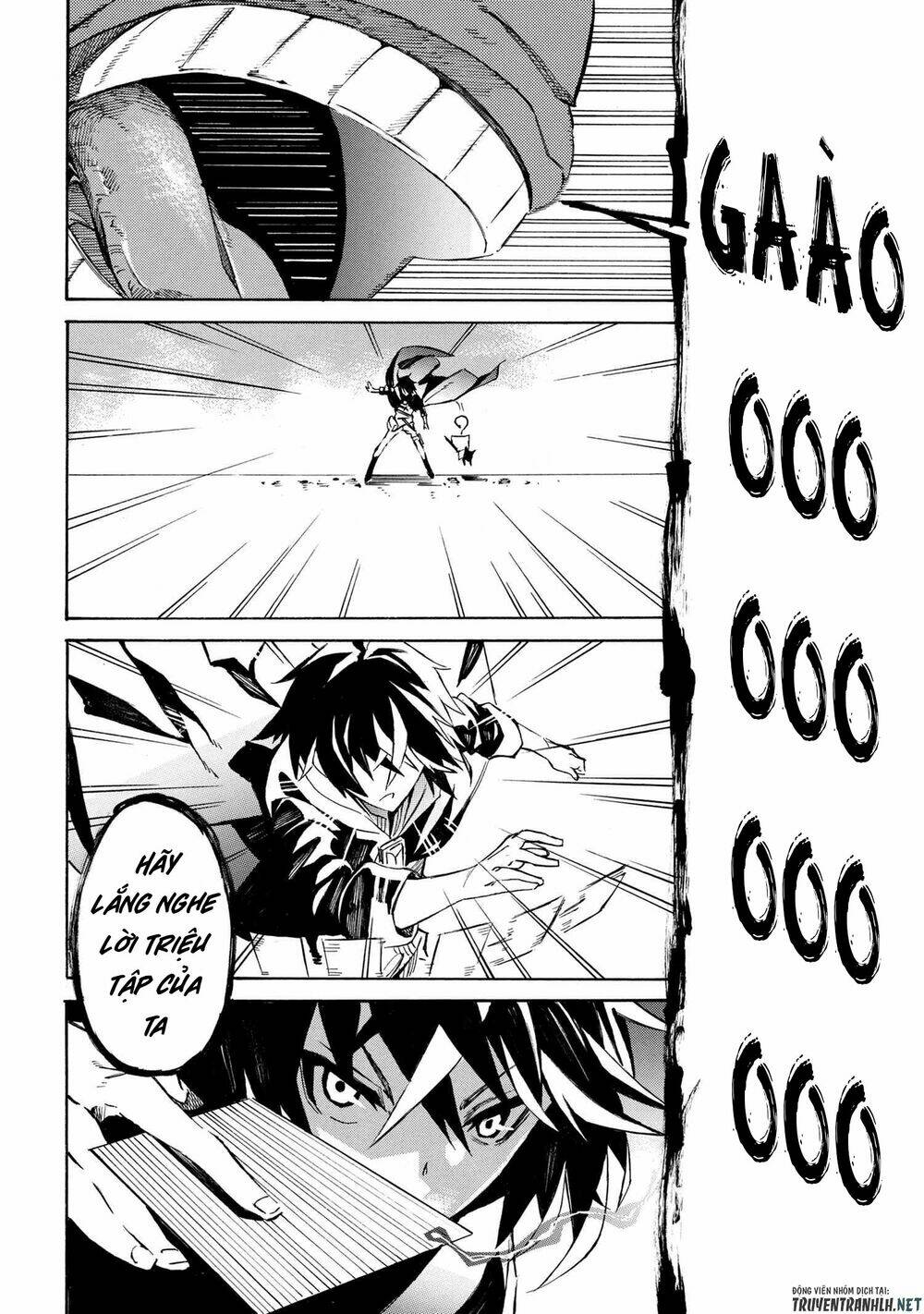 Mahou Tsukai To Kuroneko No Wiz Chronicle: Tasogare Mareless Ii: Chapter 1