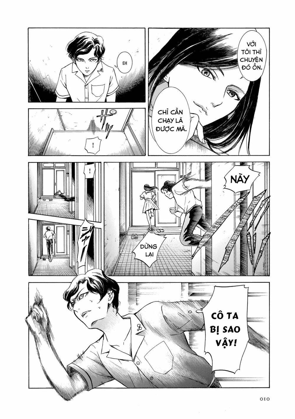 Migi To Dali: Chapter 26