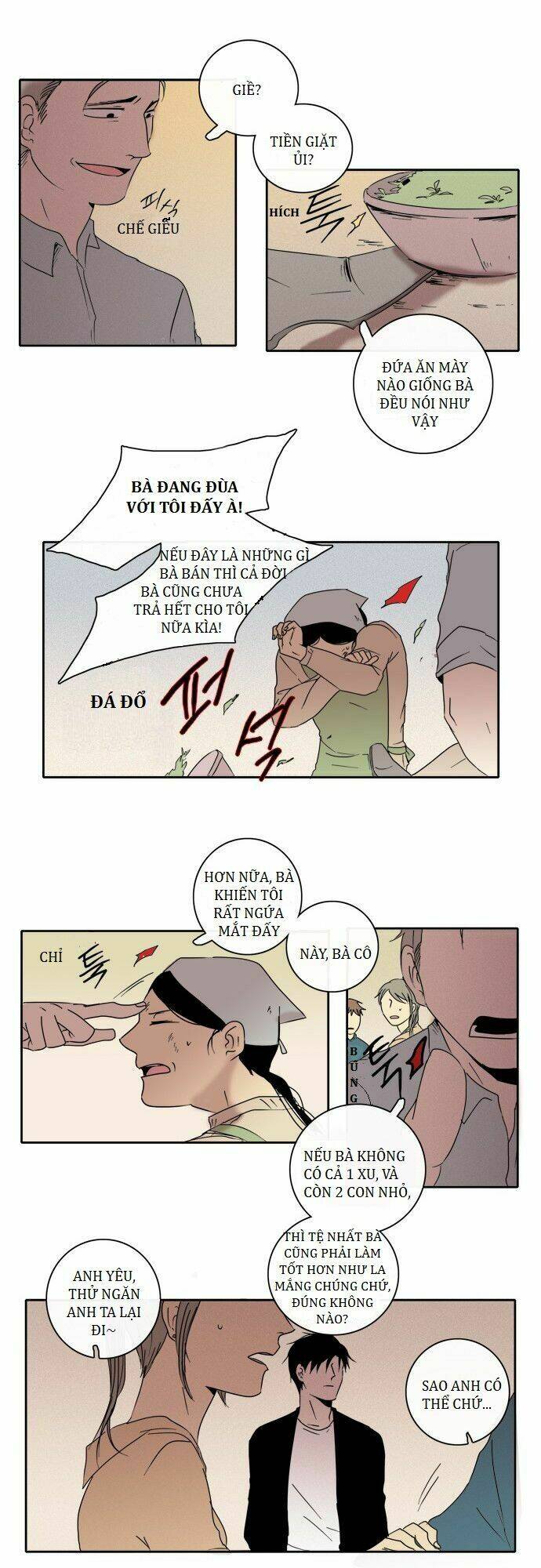 The Children's Teacher, Mr. Kwon: Chapter 16