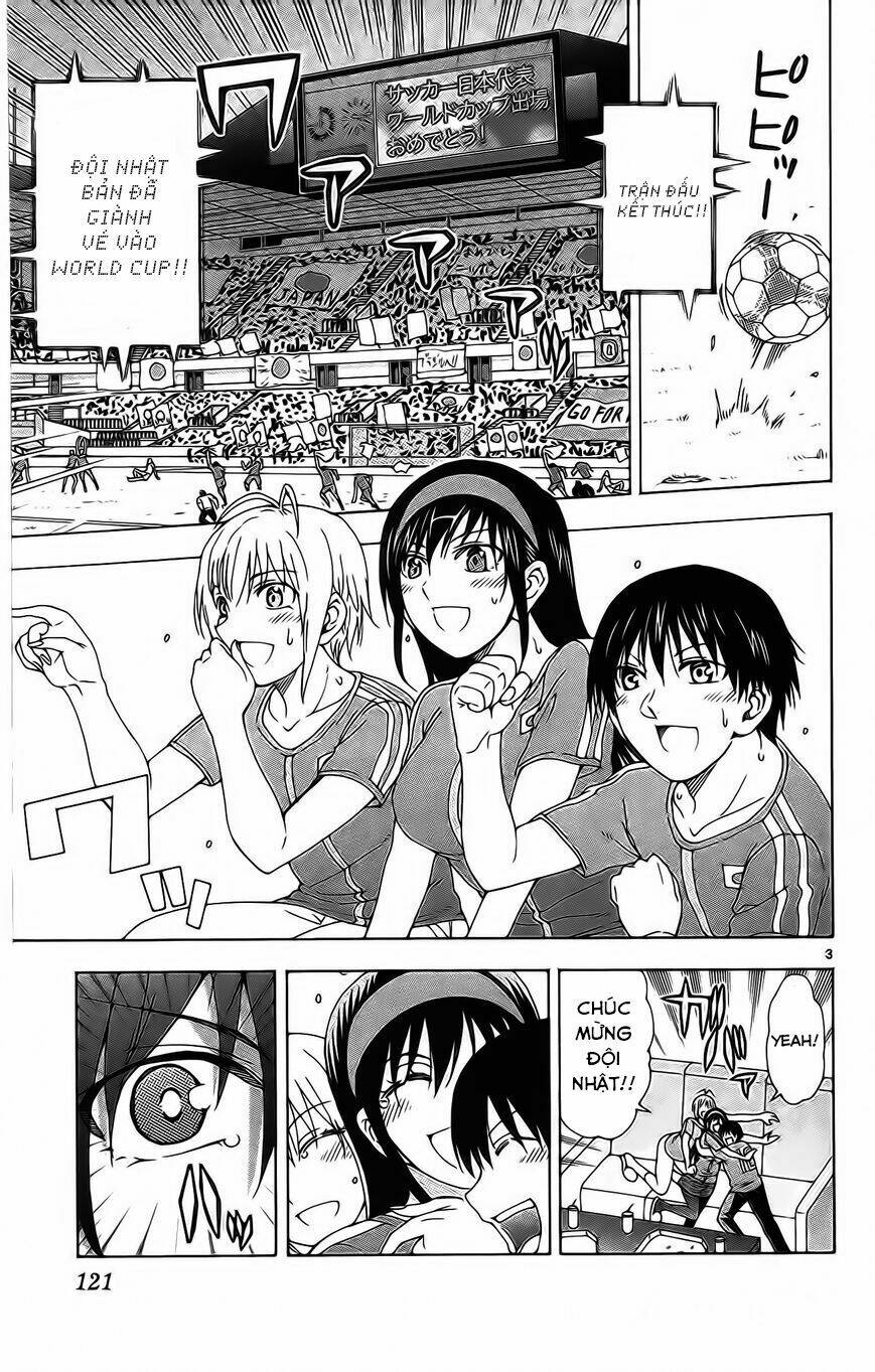 Ane Log - Moyako Neesan No Tomaranai Monologue: Chapter 45