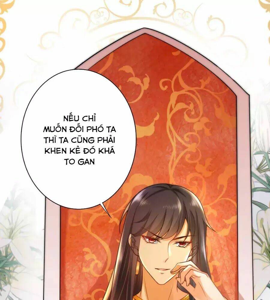 Sủng Hậu Của Vương: Chapter 22