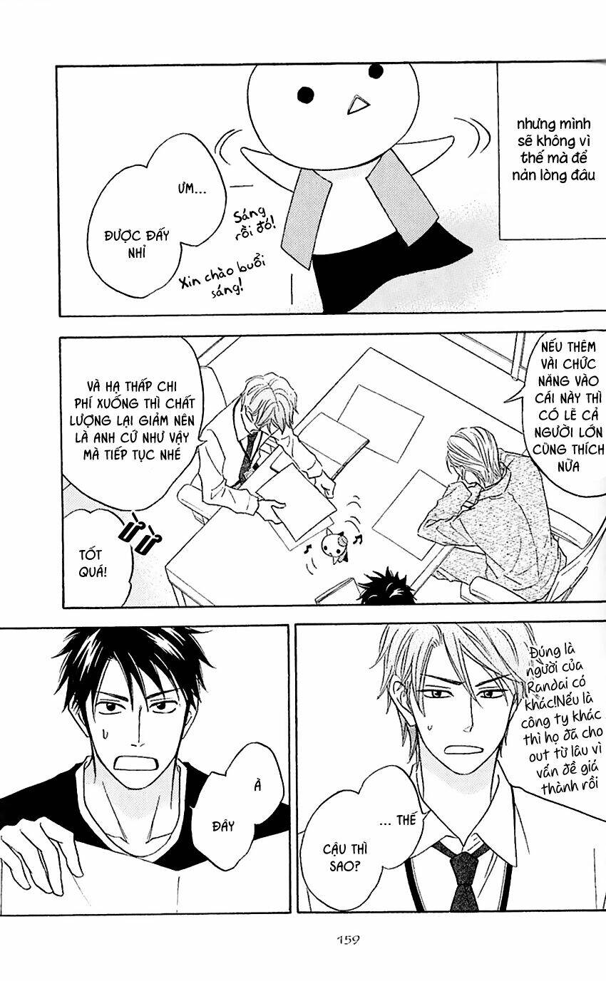 Ikasama Memory: Chapter 4