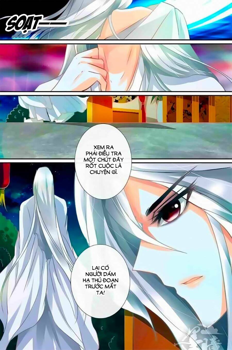 Ma Phi Giá Đáo: Chapter 3