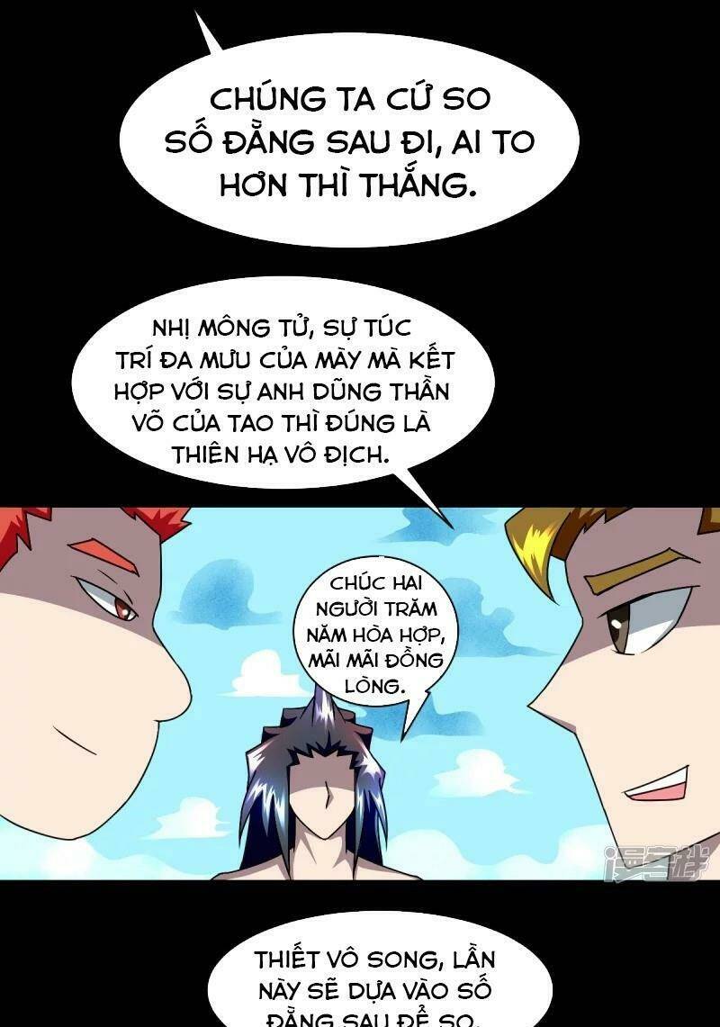 Chí Tôn Bảo Điển: Chapter 10
