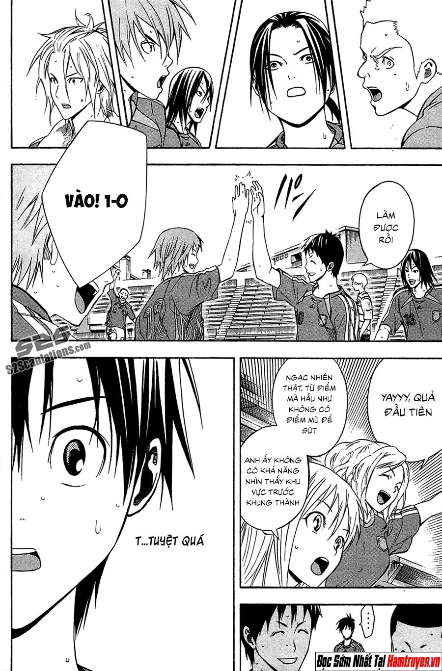 Area No Kishi: Chapter 131