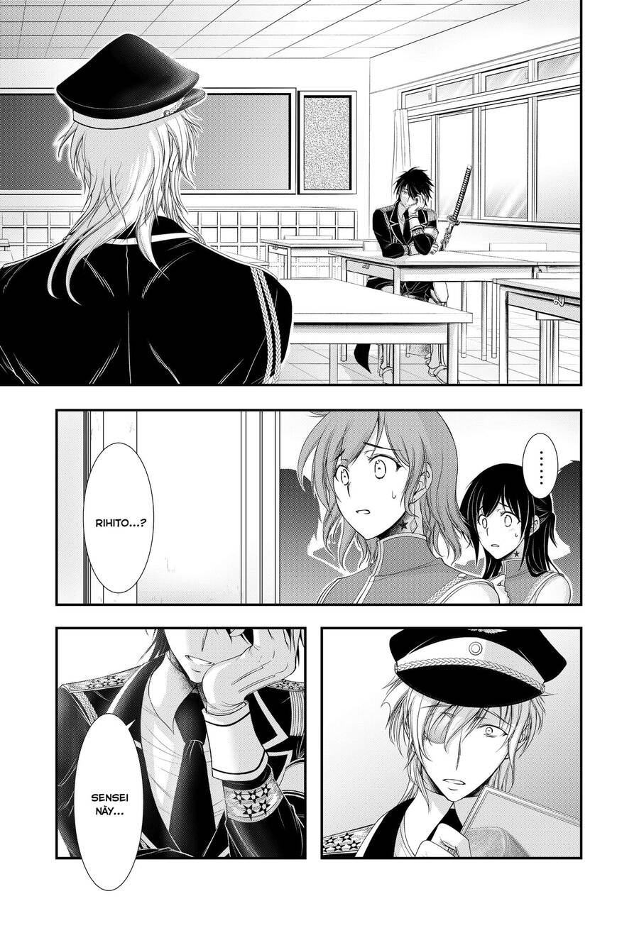 Đi Tìm Sát Tinh Vương: Chapter 79