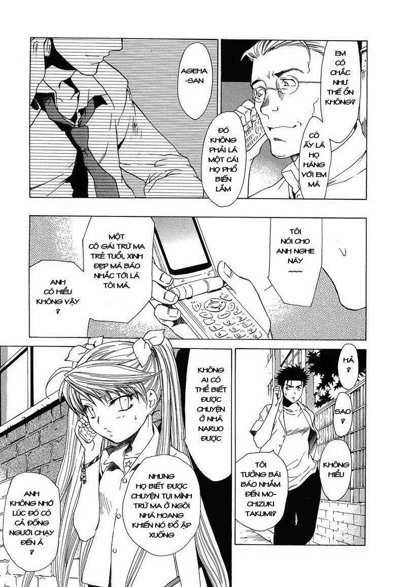 Butterfly: Chapter 28