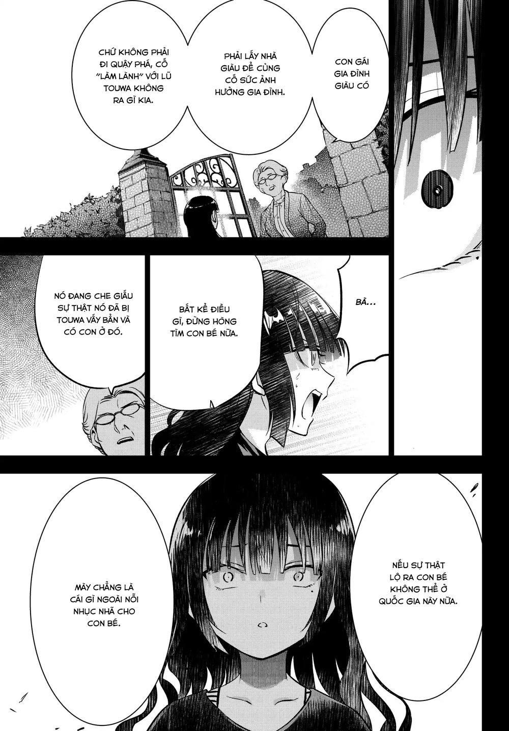 Kushuku Gakkou No Alice: Chapter 83