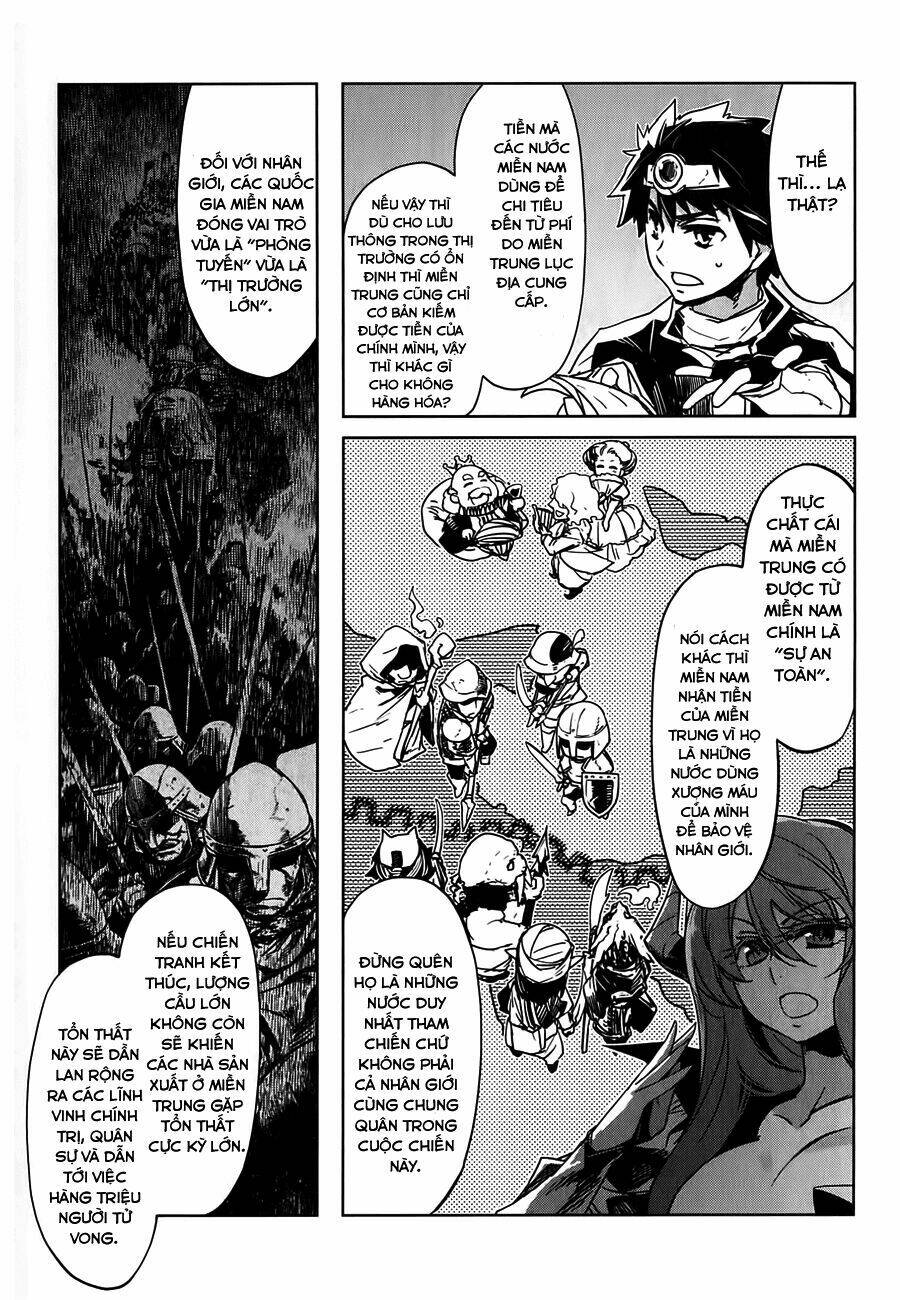 Maoyuu Maoh Yuusha: Chapter 1