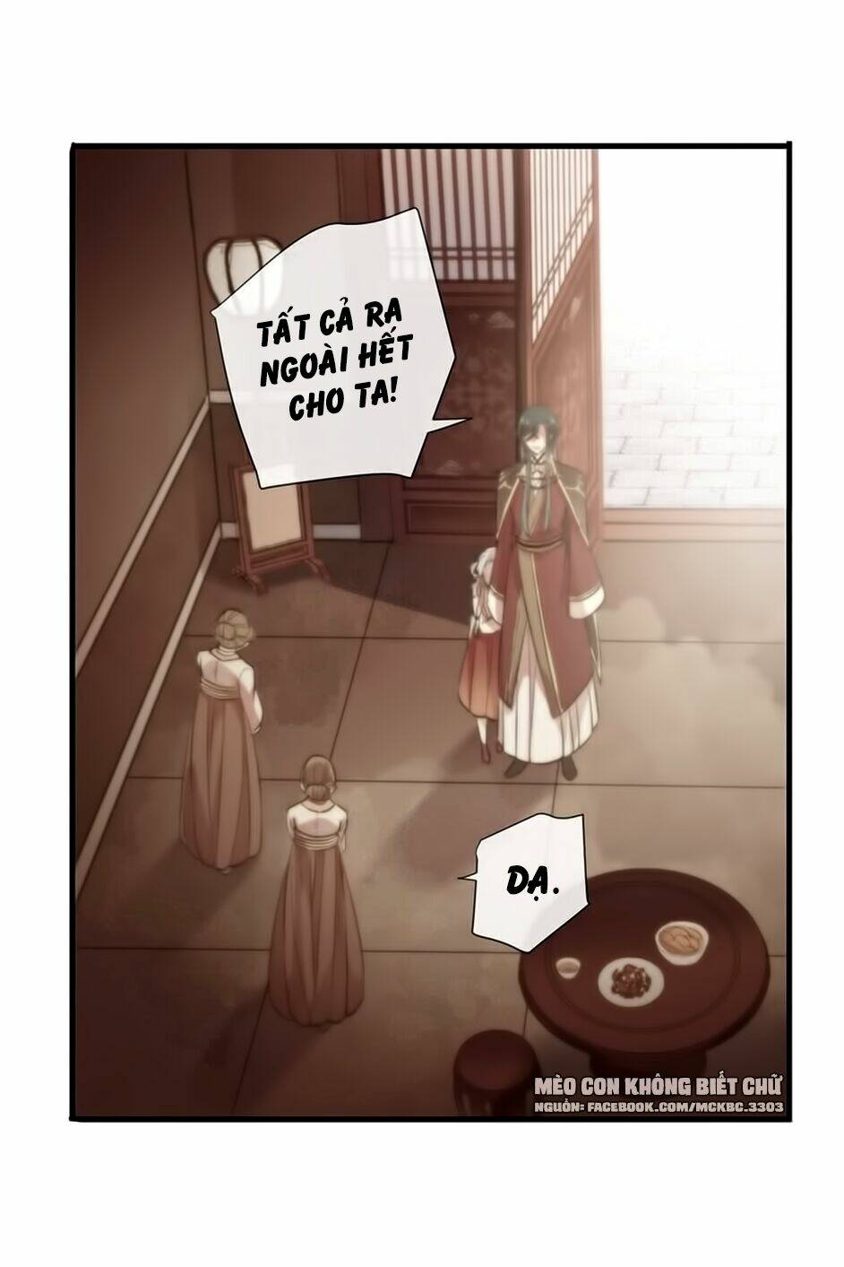 Bách Yêu Dị Văn: Chapter 91