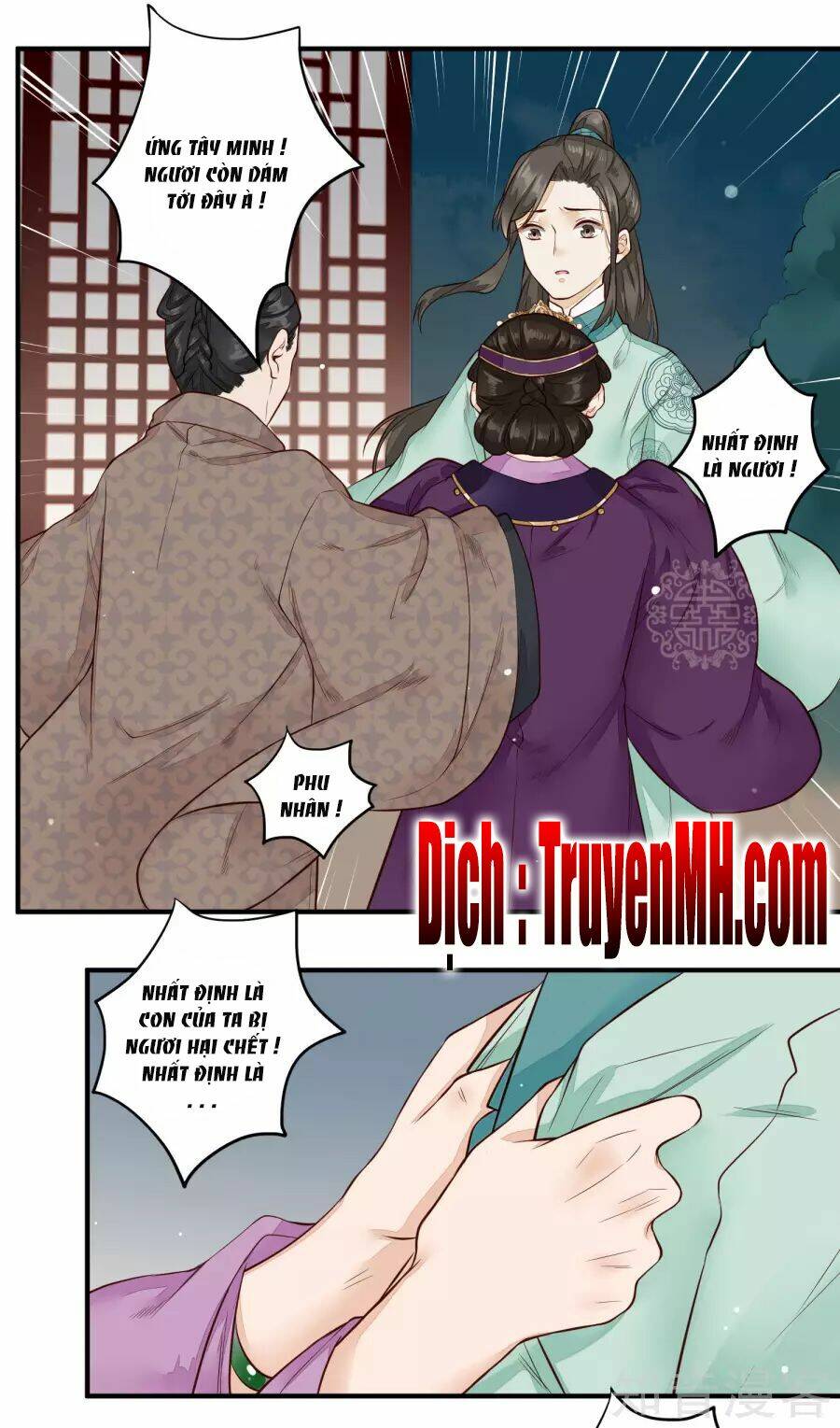 Phượng Hoàng Tê Lâm: Chapter 28