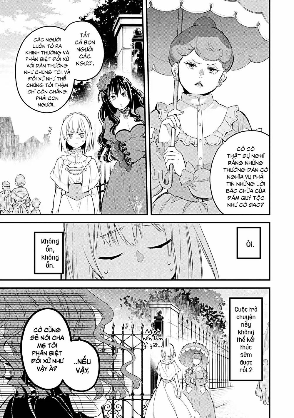 Chén Thánh Của Eris: Chapter 20.2