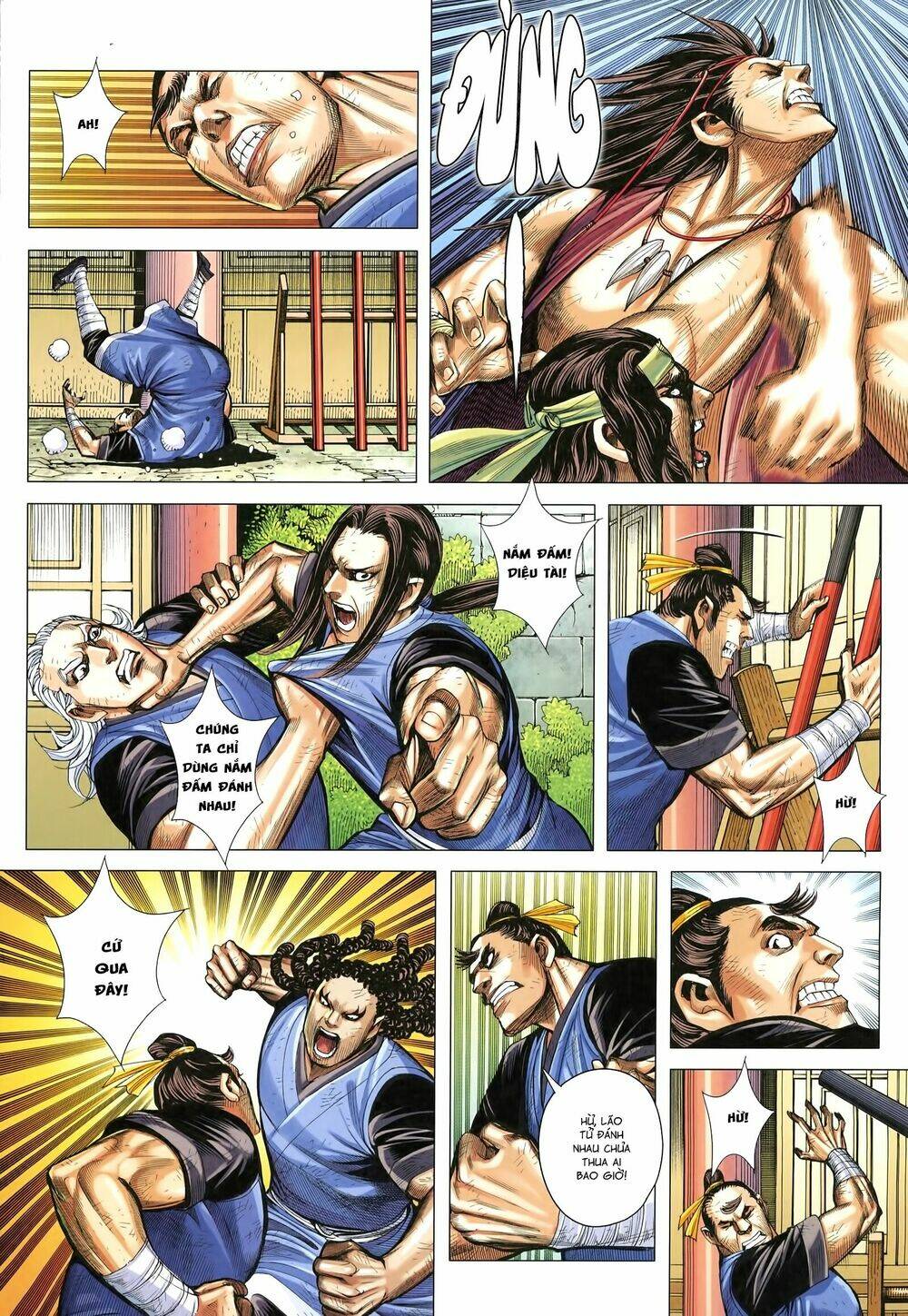 Tam Quốc Chí Dị: Chapter 19
