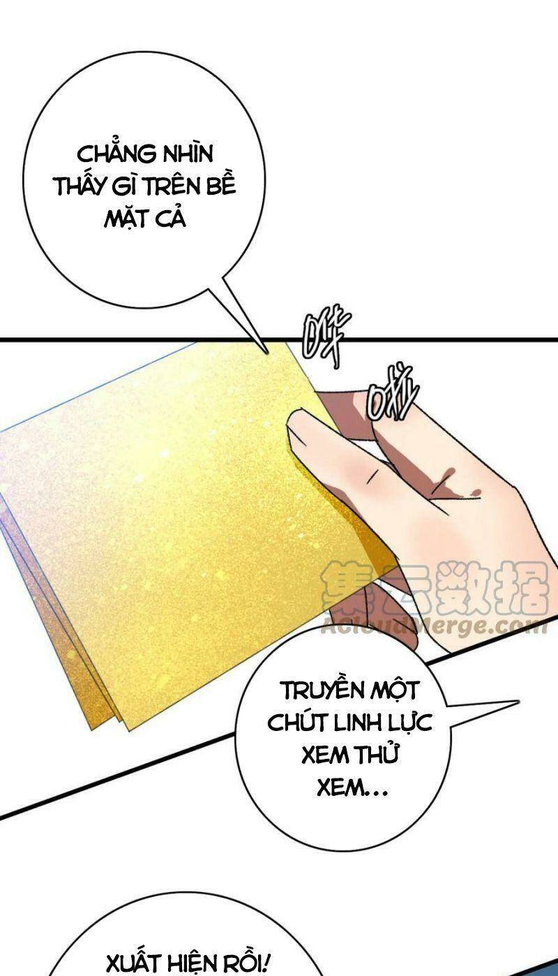 Siêu Đạo Thần Thuật: Chapter 118