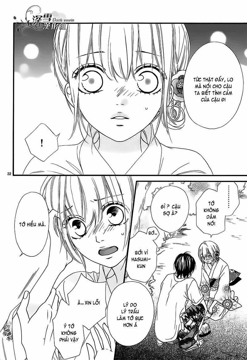 Renren Zakari: Chapter 5