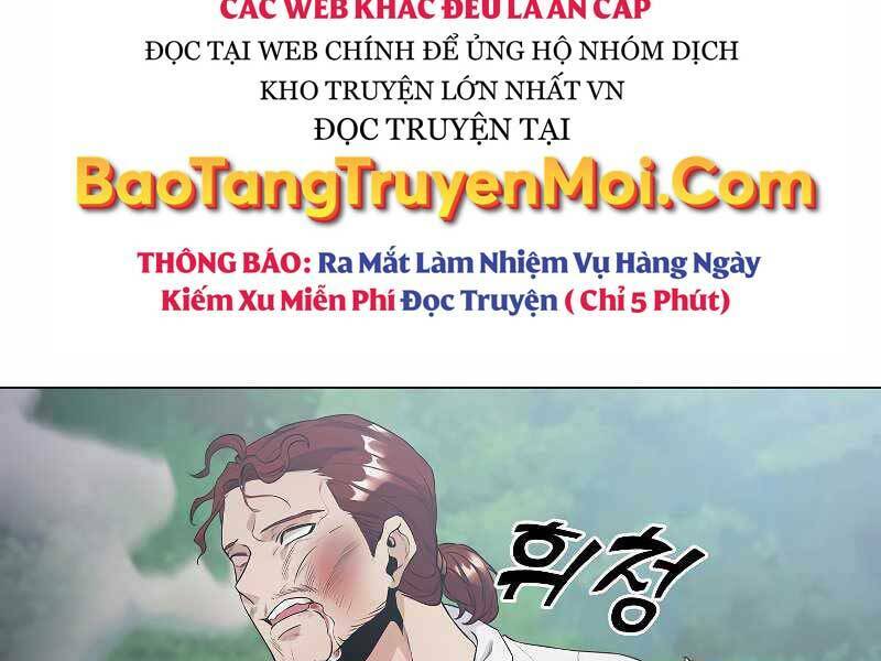 Bạo Chúa Cường Hoành: Chapter 25
