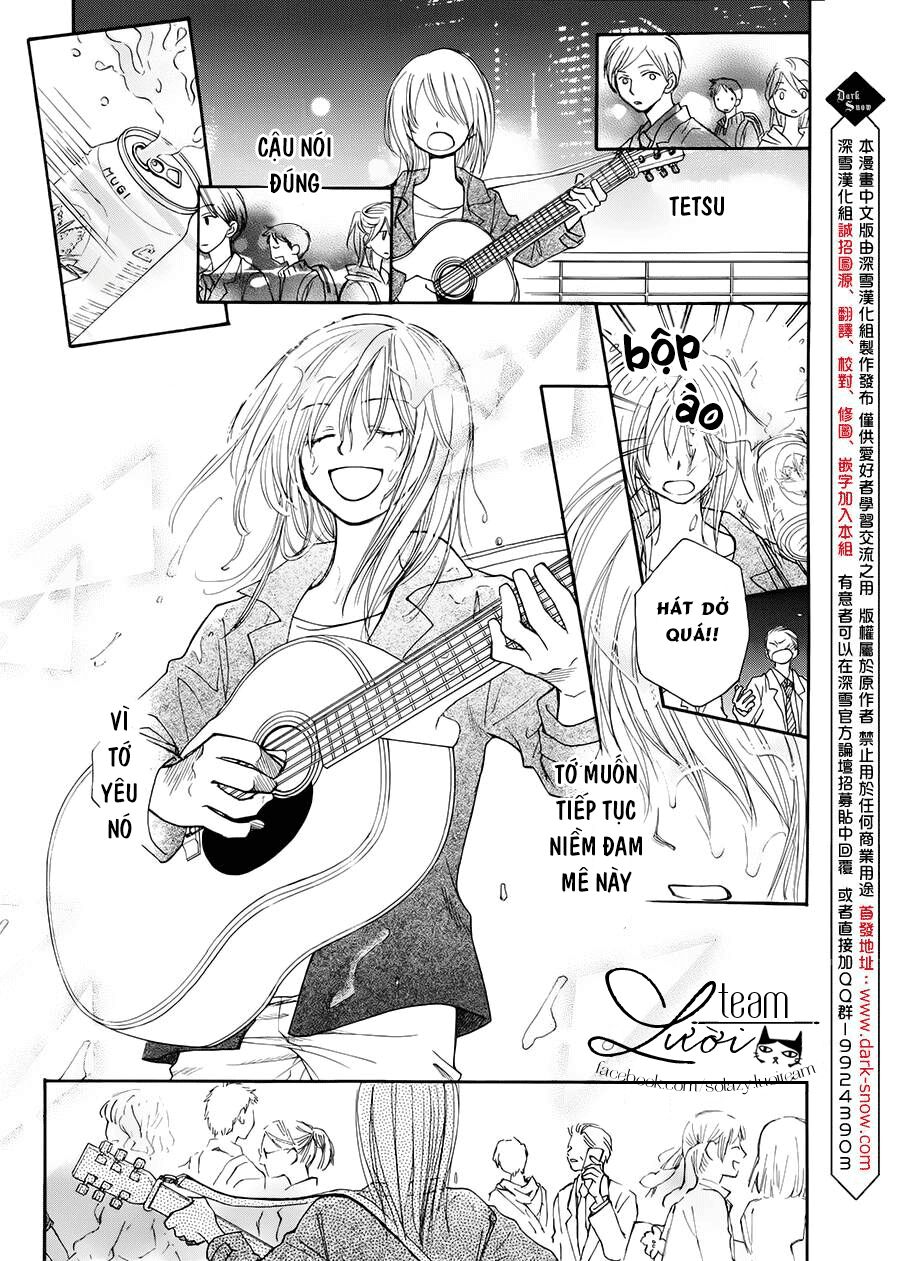 Sora No Oto: Chapter 1