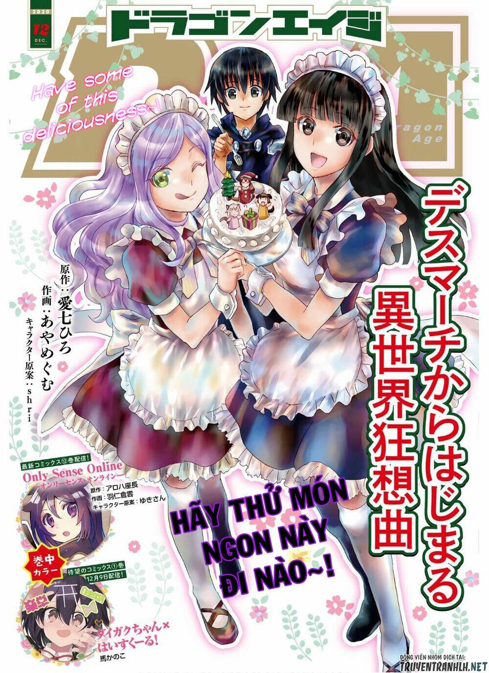 Thế Giới Khác - Cuồng Tưởng Khúc: Chapter 72