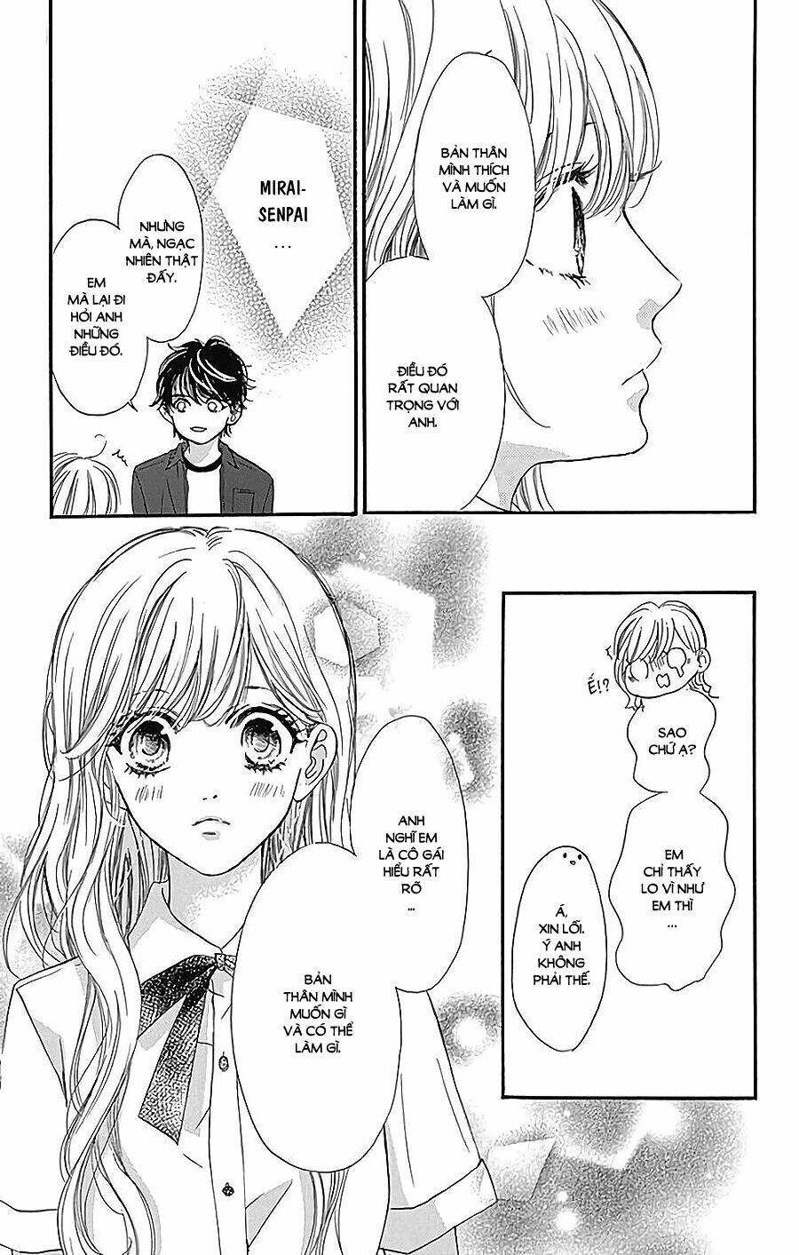 Boku Ni Hana No Melancholy: Chapter 47